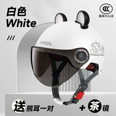 Motosiklet kaskı (dəbilqə) — Four Seasons universal safety helmet - 3c-mirrorless-model-l019-1-pony-white-rainproof-windproof-and-sunshade-glasses-brown-accessories-random-color