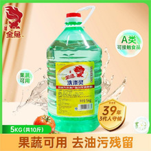 ���~���ò��Ͱ�bϴ������Ͱ��ͥ�b10����kgϴ��������