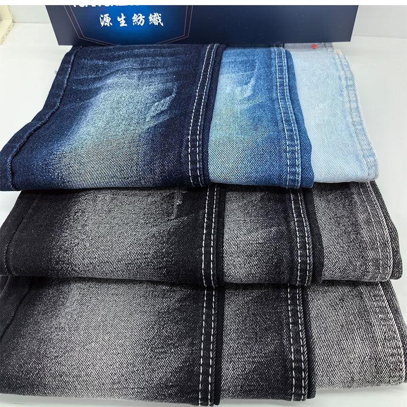 全棉7*7支无弹牛仔面料牛仔布料布匹450克加厚秋冬外套牛仔裤面料|undefined