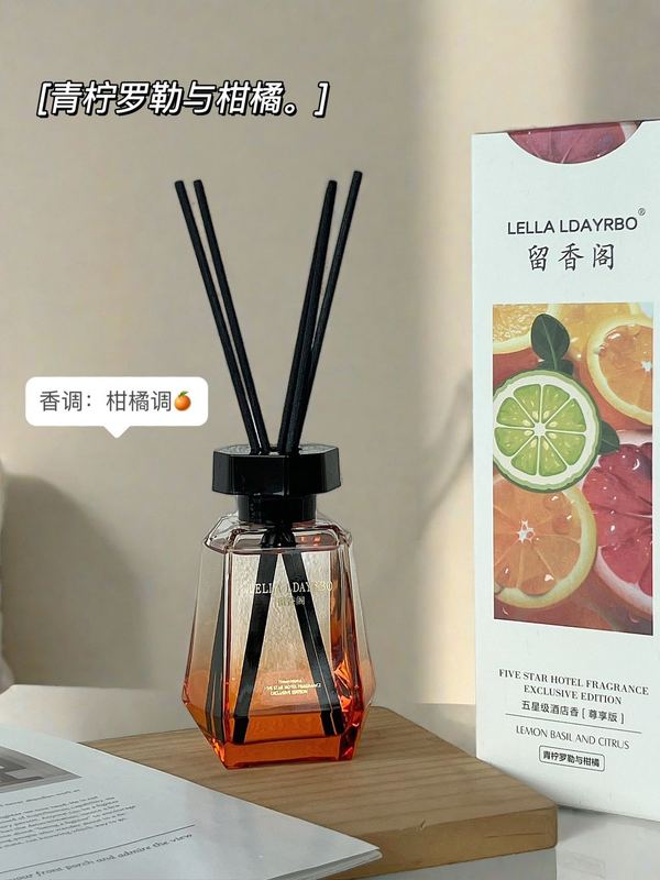 UTAR留香阁栀子花无火香薰持久留香酒店专用植物香薰精油空气清新|undefined