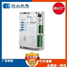 ȫ�°�ɽDM268M ���ಽ�M늙C���� �m�����늙C86ϵ��