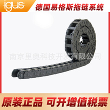 Ʒigus׸˹朙Cʽ|̹14001500ϵ