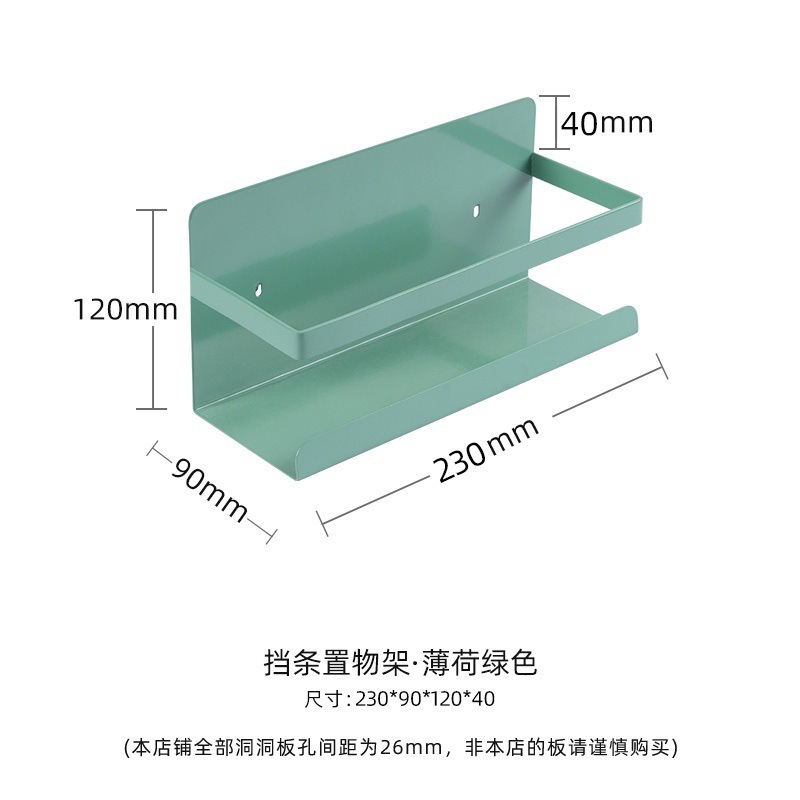 缝纫机线架洞洞板置物架墙上收纳架手缝线宝塔线托衣服挂架|undefined