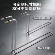 ���IZ��ˮ�Ͳ�ˮ�䲻�P�304늼ӟ�ܝ�ˮ��ը�t220v380v�F����