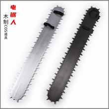 �����紨������늴����������֮��ħ���cos�������ߺ�����