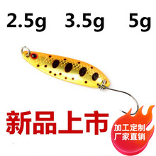 ���Q�������·���D��Ƭ��ɫ2.5g3.5g�R����Ƭ���ۆ��h�חl�|�~�D