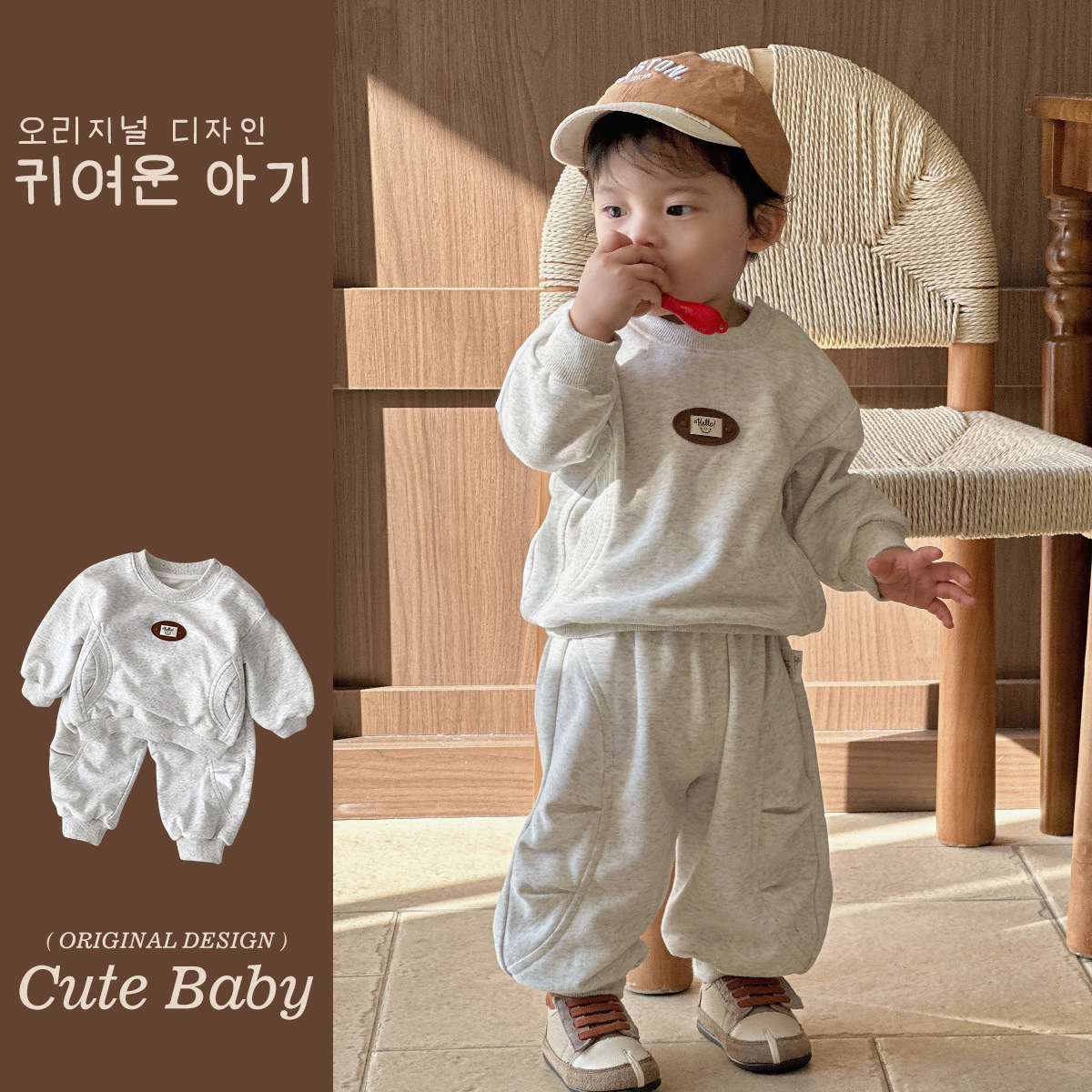 2025 nuevo traje de primavera para niños y niños primavera nuevo traje de suéter de bolsillo de costura de estilo coreano para niños