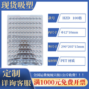 �F؛���ܱP̫�}�Ϻ���������ܰ��b���I�бP�����бP