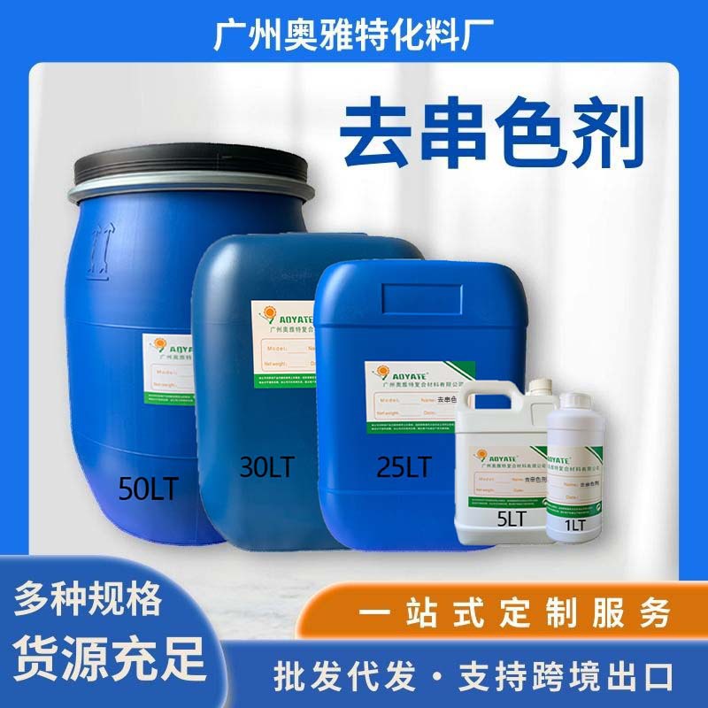 عֱȥɫƤȥɫƤɳͨ