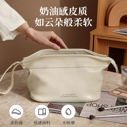  New Women's Instagram Handbag Large Capacity Portable Business Trip Travel Storage Bag Fashion Makeup Bag