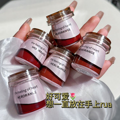 HERORANGE~ Canned pudding lip mud soft matte velvet lipstick lip glaze daily whitening non-drying lip glaze