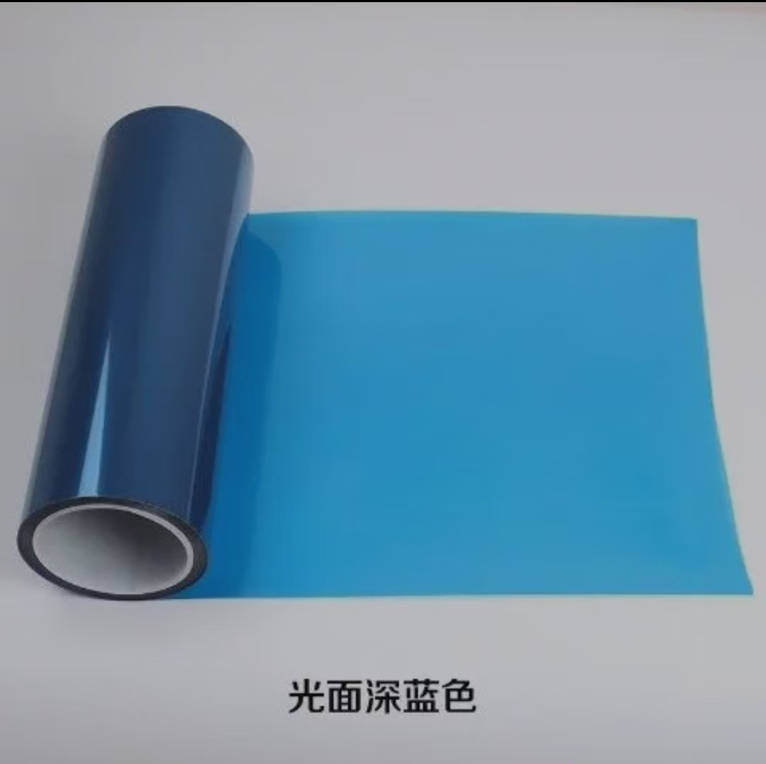 Taillight Smoked Black 30cm – Huà Hè Car headlight protective film - blue-30cm8m
