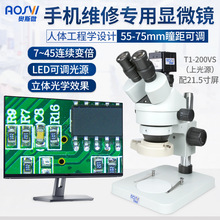 W˹΢Ŀwҕ@΢RIW߱wʽҕlӔaŴ