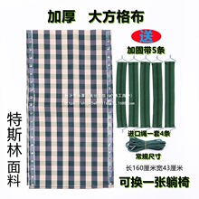 ���β��Ͻ��K���e�������Q����˯�μӺ�W������ɳ���μӺ񷫲�