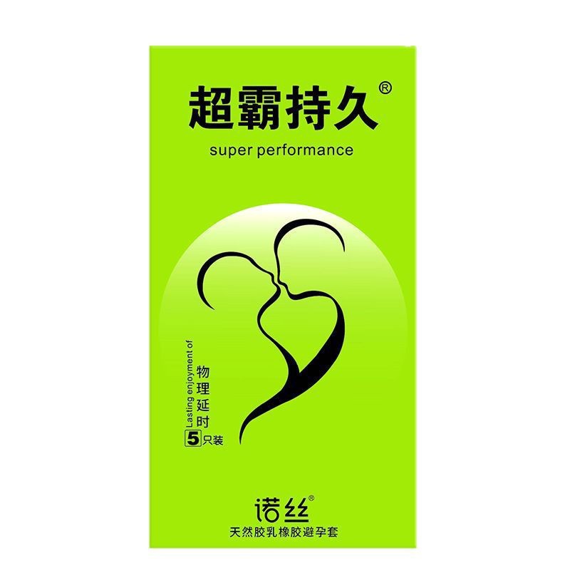 North Super Long-Lasting Delay Condoms, Latex, Medium, 5-Pack — detail image 13