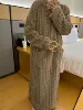 Кофейный