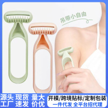 ��Ҹë������ë��Ҹë�ë˽̎�޼�Ů����ë��Óë��ȫ��ͨ��Ůʿ