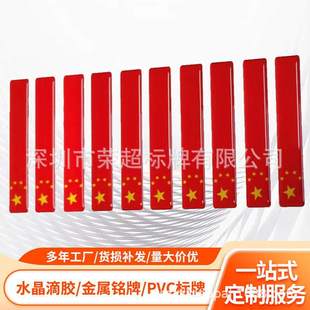 �S�Ҷ��� ���z�N��͸��PVCˮ������  �A�ε��z���N܇�˿ɼ�ӡLOGO