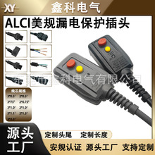 ©늱��o���^ ����©늱��o�Դ�� ���L�C©�� �ֳּ��©��