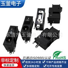 DC_P KCD+DC-022B DC_P DC_P DCԴ