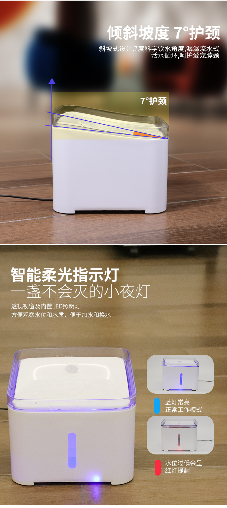 方形饮水机_05.jpg