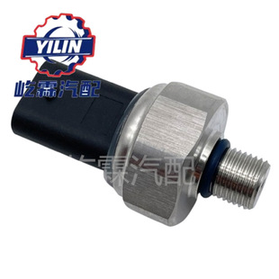 ��܇�C�͉����������m��춸���BU5A-9F972-CA BU5Z9F972-B CM5250