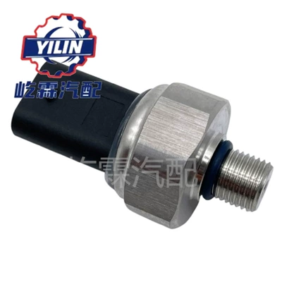 Automobile oil pressure sensor is suitable for Ford BU5A-9F972-CA BU5Z9F972-B CM5250