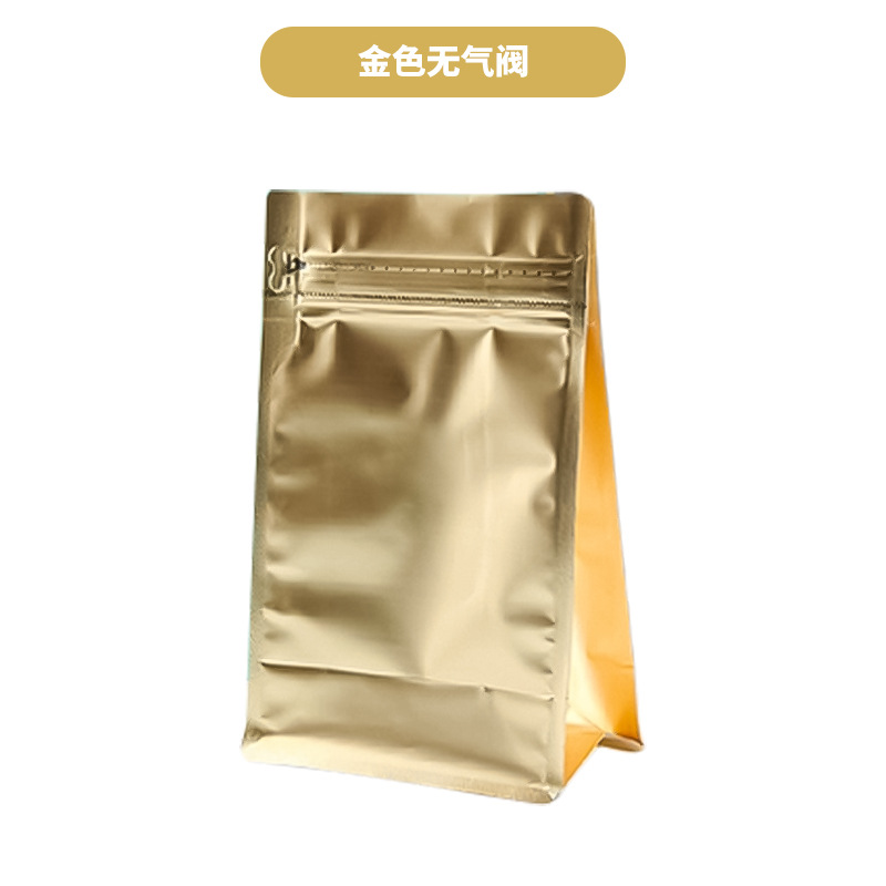 Inventario vertical de ocho lados sellado bolsa de café válvula de escape bolsa de granos de café 1 / 4 libras de papel de aluminio de color bolsa de embalaje autosuficiente