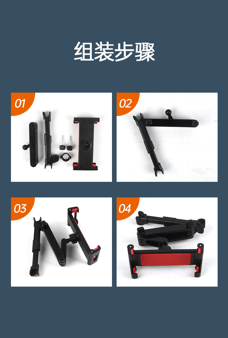 Car Mobile Phone Holder, Retractable and Foldable, Rear Seat Tablet Support Stand, Multifunctional iPad Universal Headrest Stand