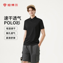 ̹�����ļ�T�������e�̄�POLO�����I�ٸɶ�������TA5232239Z