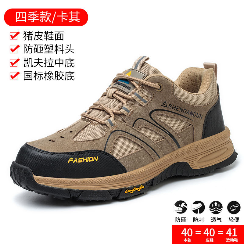 919 카키 사계절 37