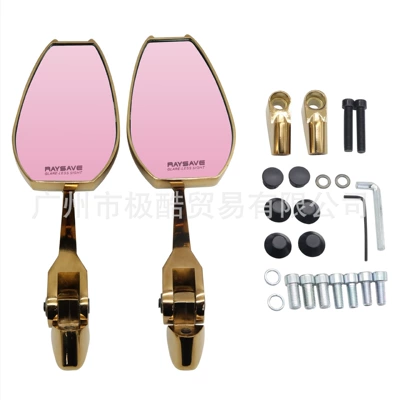 Suitable for Electric Vehicles, Electroplated Motorcycle rearview mirror - local-gold-purple-mirror