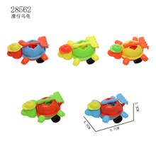 5.7CM  �����ڹ공