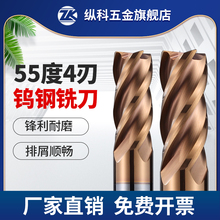 55���u䓺Ͻ�㊵�4����㊵���ÉT��ֱ�����Lƽ��㊵�CNC���ص���