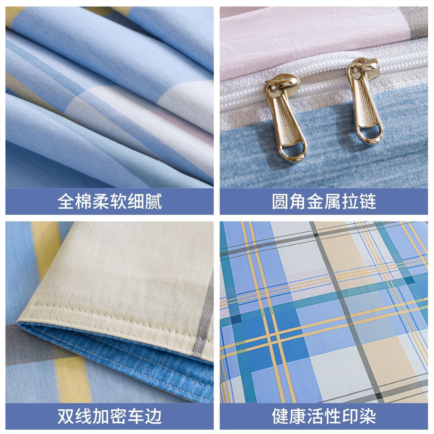 Colchón de algodón cubierta colchón dormitorio de estudiantes cama individual 80x190cm colchón cubierta colchón cubierta 190 todo incluido colchón cubierta