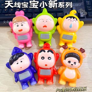 Xiaoxin Pinch Toy Baby Cartoon Cute Slow Rebound Cross-Border Southeast Asia Thailand Cambodia Laos Vietnam
