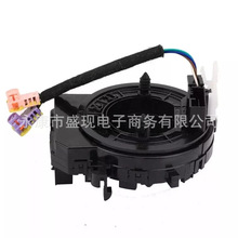 93490D4620  93490-D4620 �m��춬F���������Ҿ�Ȧ