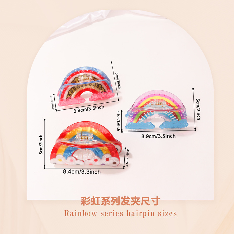 戈蕾思饰品梦幻彩虹云朵抓夹韩系甜美后脑勺盘发发夹鲨鱼夹发饰女|undefined