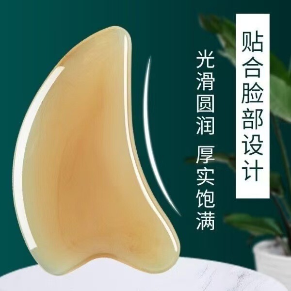白い水牛の角の砂の板のスクレーパーの顔の美容専用の顔の法律の紋様の顔のスクレーパーの通用のマッサージ|undefined