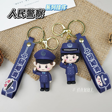 ��̖���񾯲칫��耳׿ے�������T���w耳ג���������С�YƷ