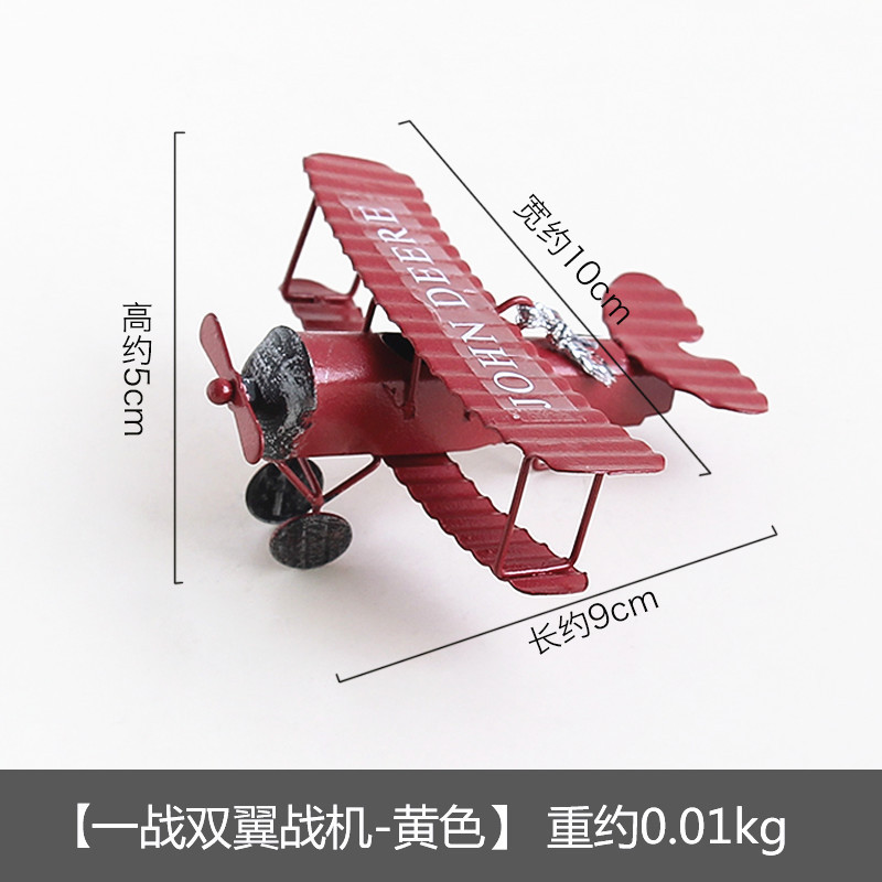 Pequeño avión rojo decoración metálica