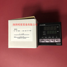 �ձ��|��TOHO�ؿ���TTM-007W-I-AB���TTM-007-I-AB ԭ�b��Ʒ