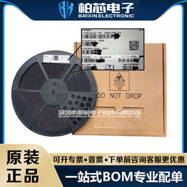 FM25CL64B-GTR FM25CL64B 封装SOIC-8 原装正品现货 一站式配单ic