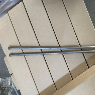 �w�����b�T��̼���u�w����ĩʯ���r�I�Cе��������ȲҺ���⺸�l