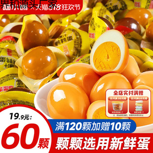 �g�����u������С���b��𒼴ʳ�F�����e��ʳС���}�h�u���_����ʳ