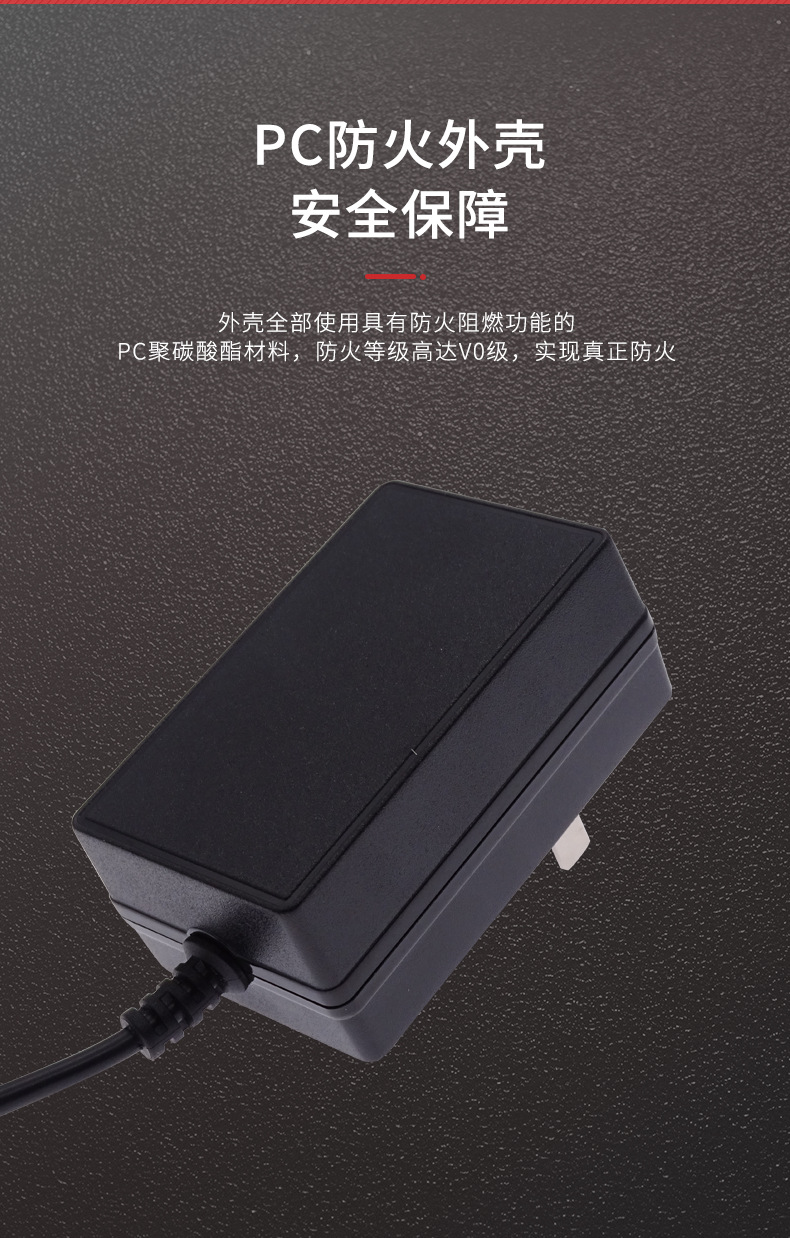 黑色带线_05
