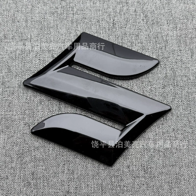 Logos, Car logo - bright-black-12cm