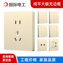 ���H늹�86�ͼ��ý�ɫ��USB����װ��b16aһ�_��נ����_�P����
