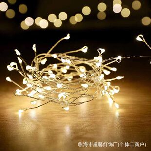 �羳���NLED���ڟ�����~�z���}�Q�����bʟ����h�����Շ��b�