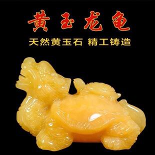 ��Ȼ���S��ʯ���^���[���ֹ����ĸ�������͏d�k�������P����